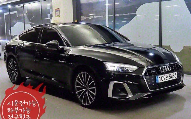 인천중고차할부신용 A5 (F5) 40 TFSI 콰트로 프리미엄 스포트백 매물 사진 3 - 2023/03 56,387km